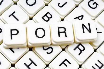 Illionois child pornography attorney, Illinois federal crimes lawyer, Illinois criminal defense lawyer